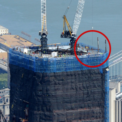 1 World Trade Center is tallest building in New York