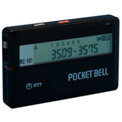 Start a Pager service in USA