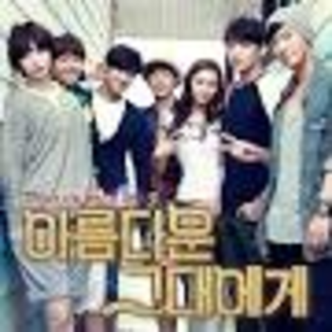 Taeyeon' sings on the K-drama"To the Beautiful You"