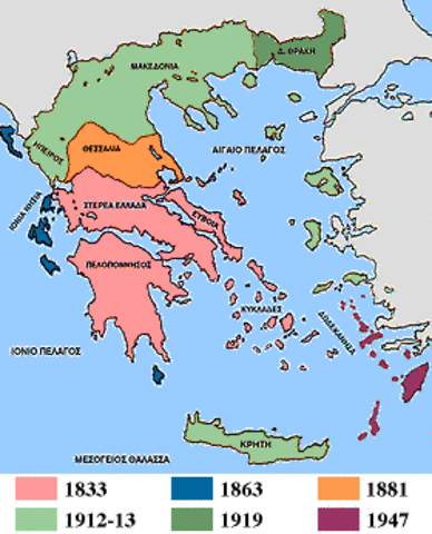 Β΄ Βαλκανικός Πόλεμος