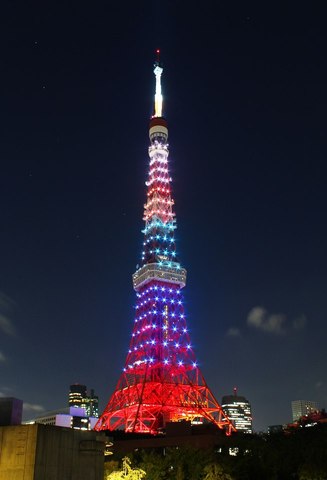 Tokyo Tower