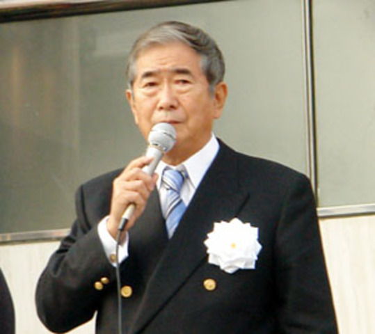 Ishihara's resignation