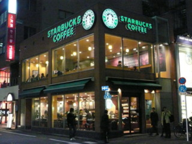 Starbucks opened the first shop in Japan