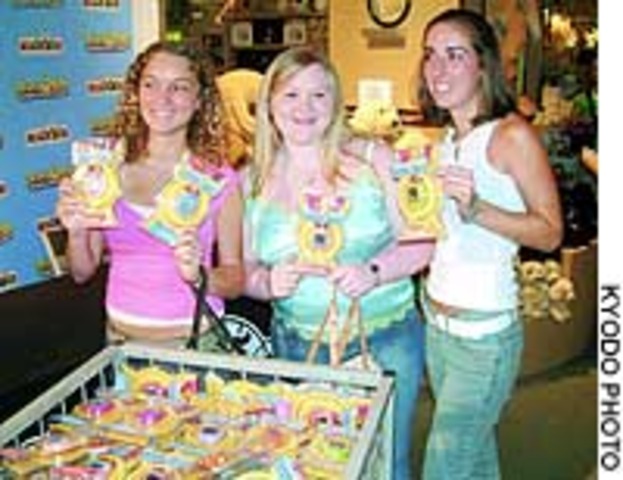 New Tamagotchi hits U.S. market