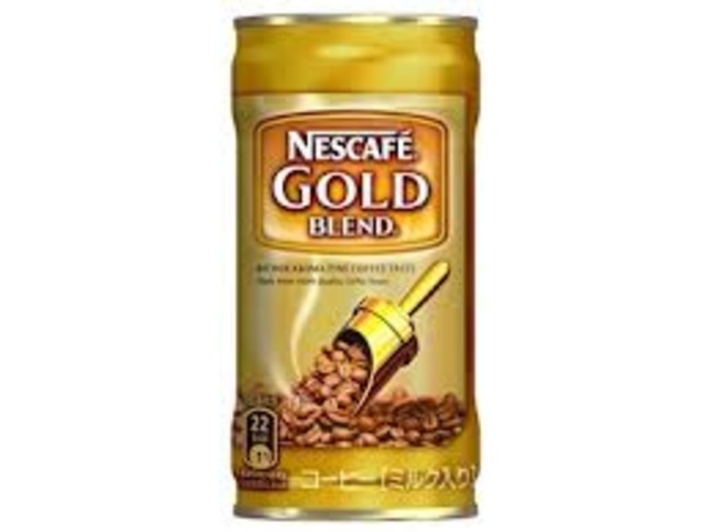 First instant coffee