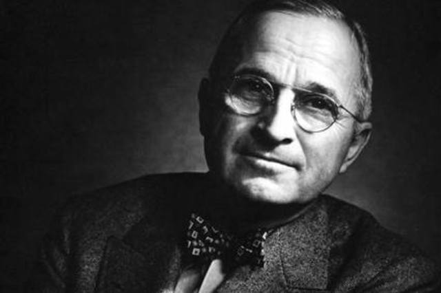 Truman's Loyalty Program