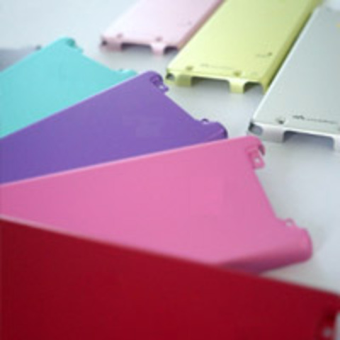 Setup a team for Industrial & Product Design (customization)