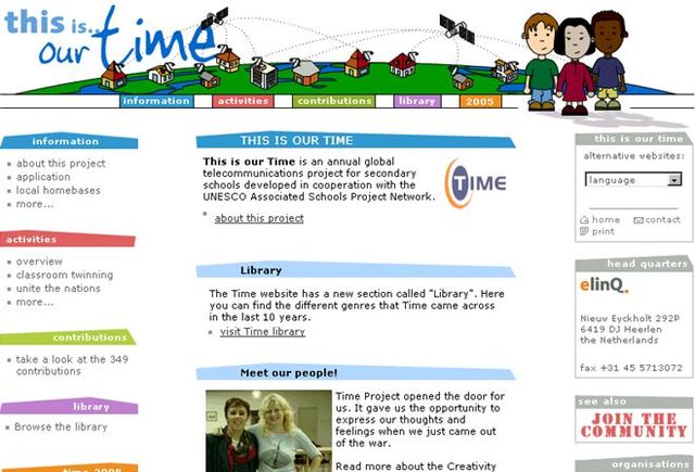 Начало участия в сетевом проекте TimeProject