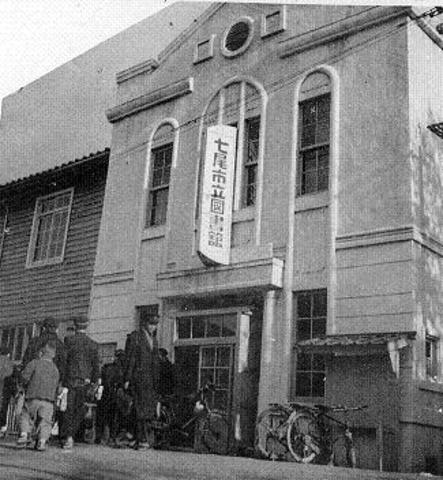 図書館貸し出し