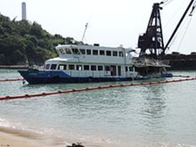 Ferry Boat accident