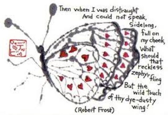 robert frost posted his own poem on november 8 1894