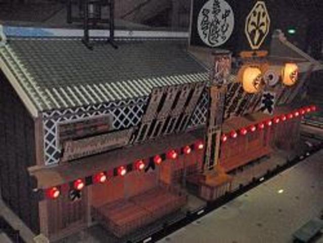 「からくり芝居」の常設小屋大阪に開設される