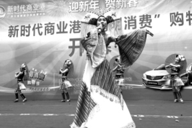 首届“精明消费”购物节开幕