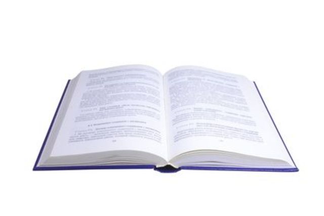 William begins publishing