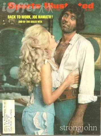 Joe Namath appears on Sports Illustrated