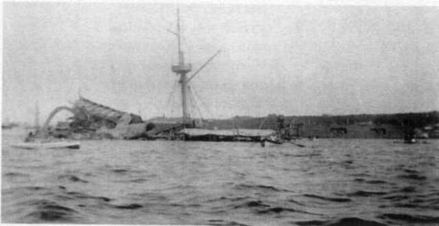Explosion of the USS Maine