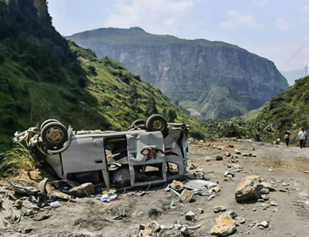 Earthquake in China kills 15,000