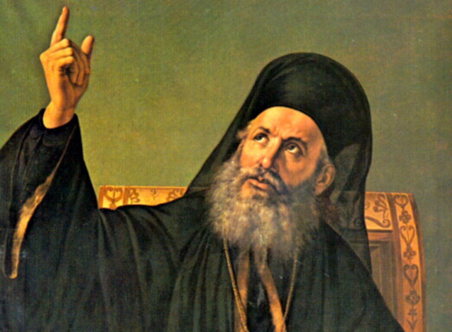 Ο Πατριάρχης Γρηγόριος Ε' αφορίζει τον Αλέξανδρο Υψηλάντη.