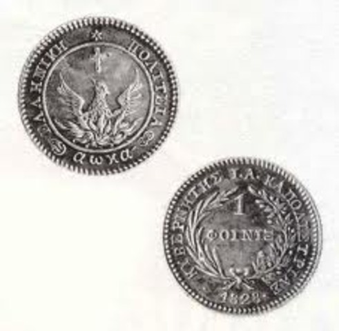 Ιδρύεται η Εθνική Χρηματιστική Τράπεζα, μετέπειτα Εθνική Τράπεζα, και καθιερώνεται ο Φοίνικας ως εθνικό νόμισμα.