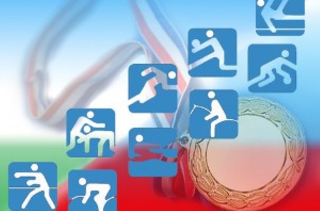 Олімпіада, ІІІ етап