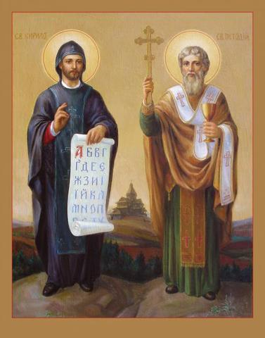Brothers Cyril (827-869) and Methodius (825- 884)