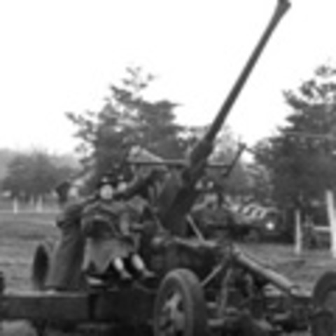 Creation of the WAAC