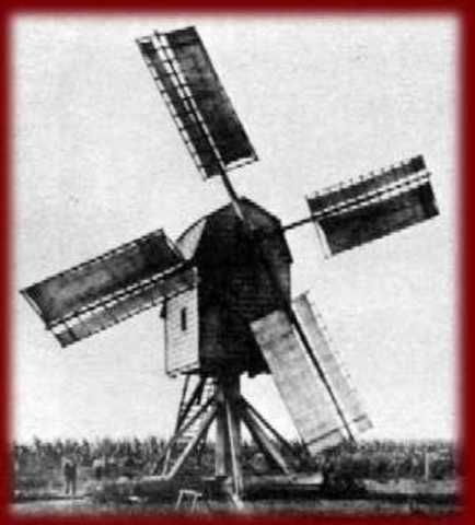 First European Windmill