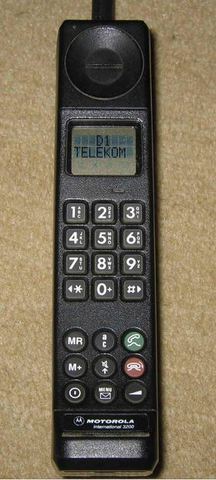 Motorola International 3200