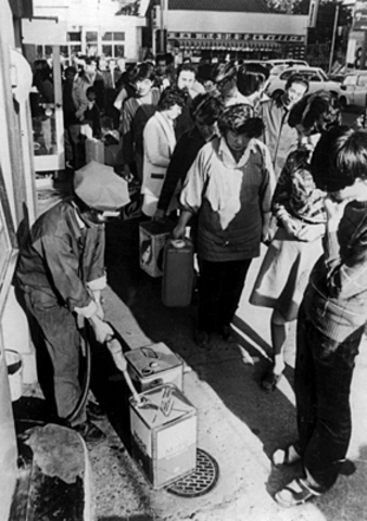 Oil crisis in 1973