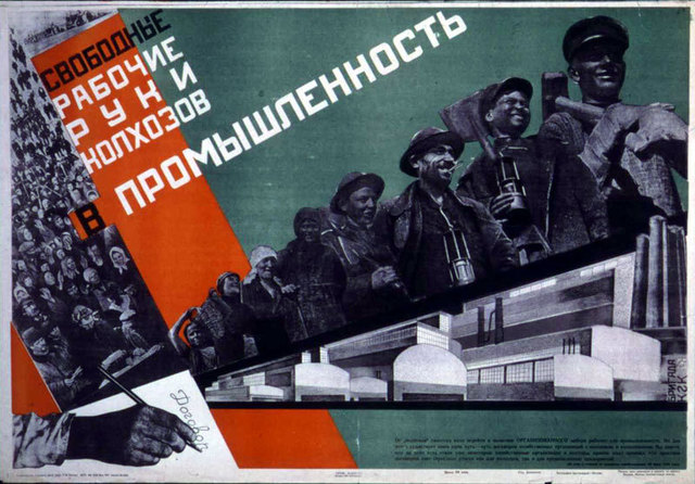 The First Five-Year Plan