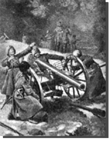 Сражение при Сандепу