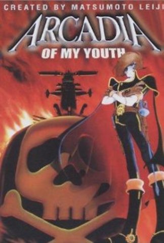 Space Pirate Captain Harlock: Arcadia of My Youth
