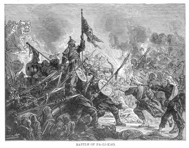 Treaties of Tientsin