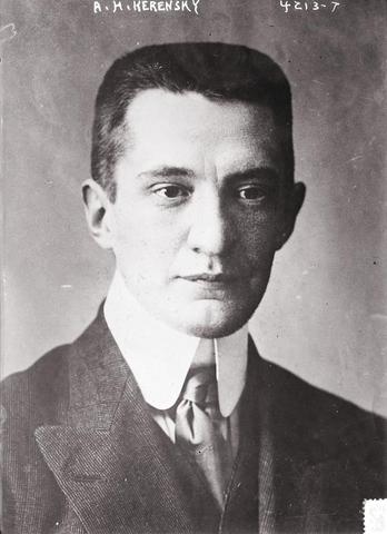 Kerensky