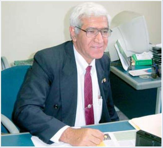 VII UNAMAZ General Meeting in Santa Cruz de la Sierra, Bolivia.