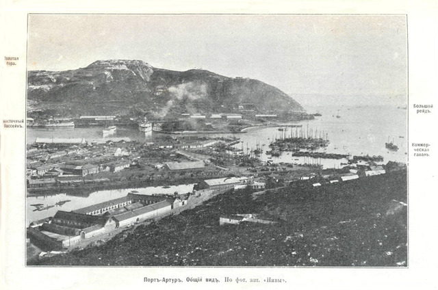 2-я японская армия под командованием генерала Ясукаты Оку, численностью около 38,5 тыс. человек, начала высадку на Ляодунском полуострове, примерно в 100 километрах от Порт-Артура.