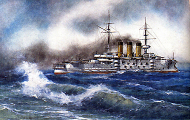 Бой в Желтом Море