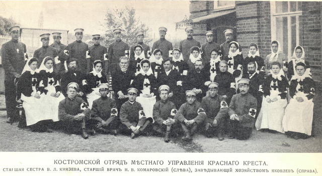 Японское вторжение на Сахалин