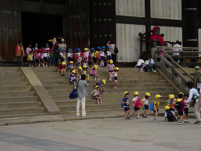 Taught  1st grade at Hillcrest