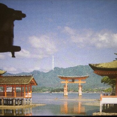 Timeline: Jaapani ajalugu 20. sajandini