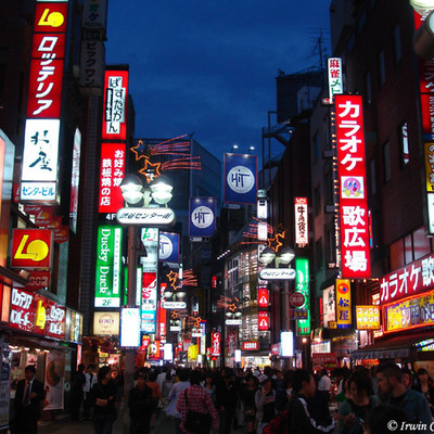 Timeline: Jaapani ajalugu kuni 20.sajandini