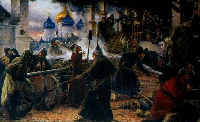 Сражение при Сандепу