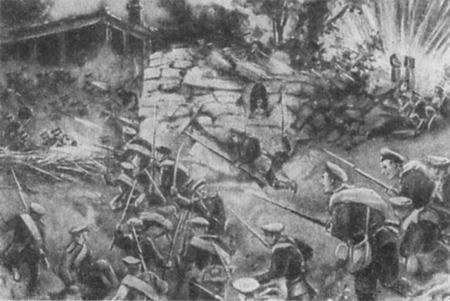 Сражение на реке Шахэ