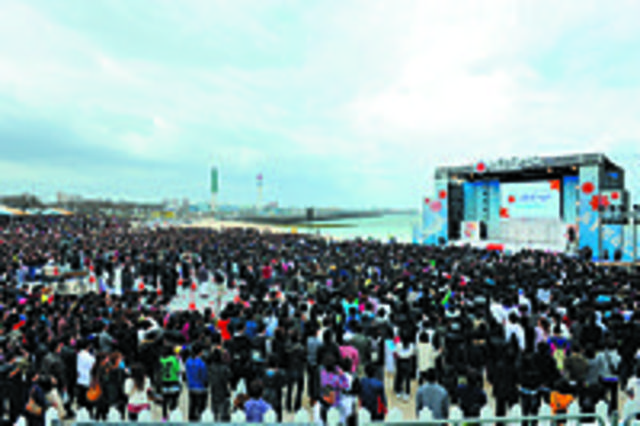 Okina's international movie festival was held