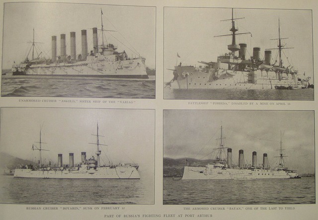прибыл адмирал Макаров