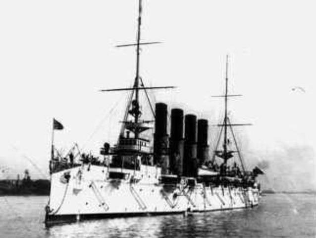 ПОДВИГ "ВАРЯГА"