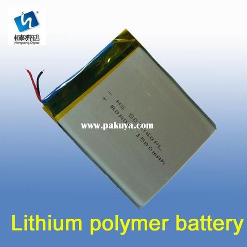 Lithium-ion Polymer rechargable batteries