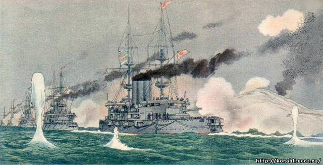 Цусимское сражение