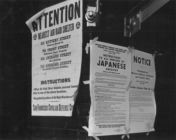 First exclution order