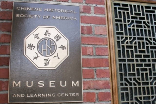 First Chinese American Historical Society Established